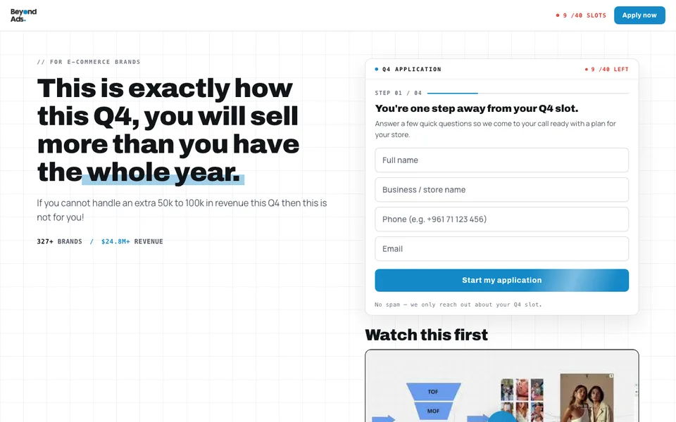 Q4 application funnel landing page